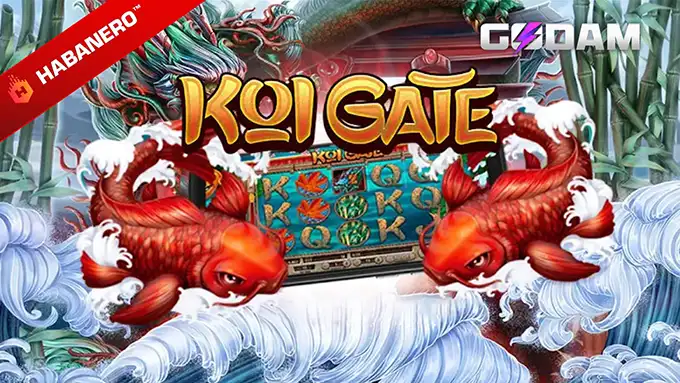 Koi Gate